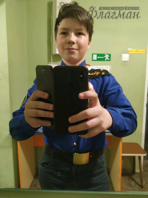 Занятиях в детском клубе «Флагман»